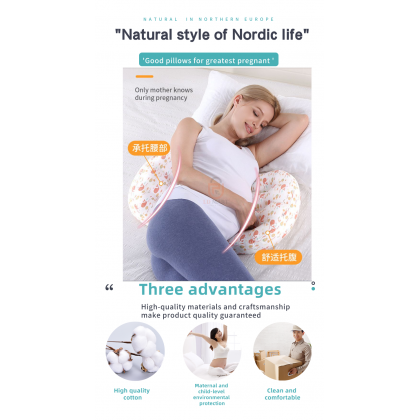 {M'SIA STOCK} Pregnancy Maternity Waist Belly Side Pillow Support Women Sleeping 孕妇枕头护腰侧睡枕 Bantal Mengandung